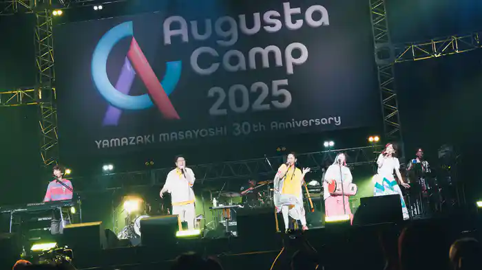 世界中を敵に回しちゃうな 〜Augusta Camp 2025〜