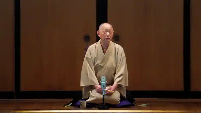 ぴあ落語ざんまい 柳家小満ん 傑作選