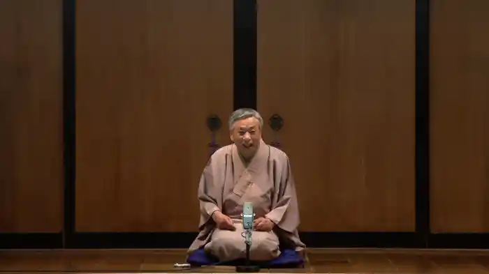 ぴあ落語ざんまい むかし家今松 傑作選