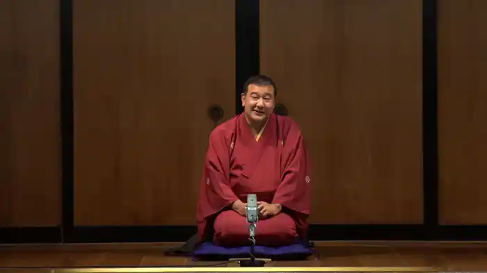 ぴあ落語ざんまい 林家きく麿 傑作選