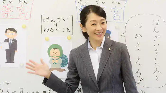 特命おばさん検事！花村絢乃の事件ファイル スペシャル