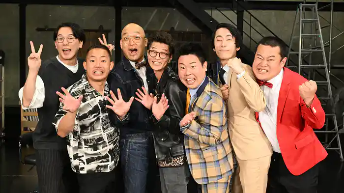 相方を売れ！ウリマンTV