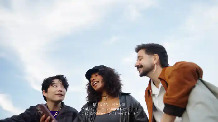 Memories (feat. UMI, Camilo)