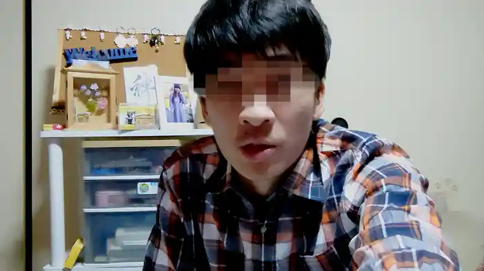 封印映像80 追跡マニア