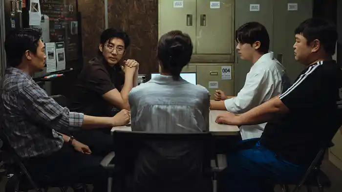 UDT：私たちの町の特殊部隊