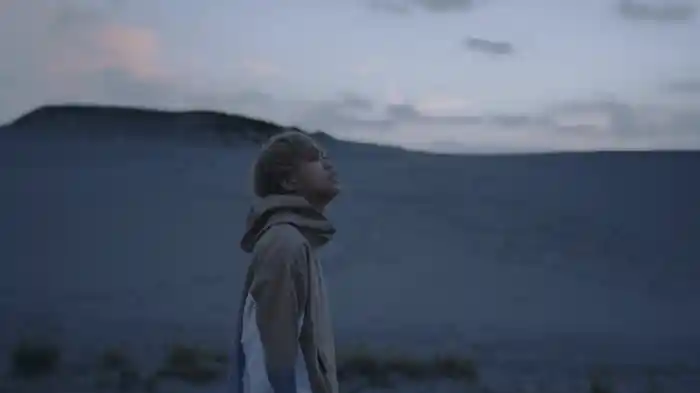 Horizon