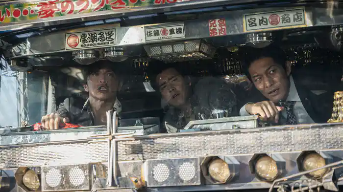 CONNECT 覇者への道 14