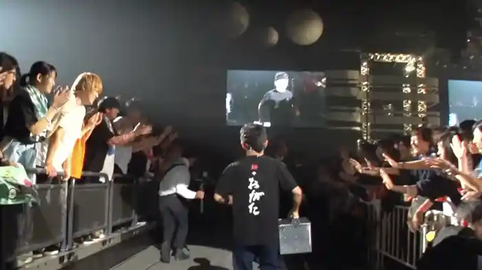 DOCUMENT OF"YON EXPO"