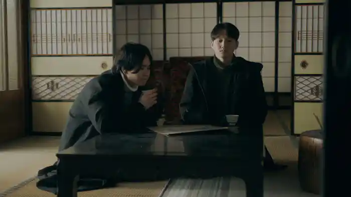 うなぞこのいえ