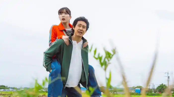 かくかくしかじか