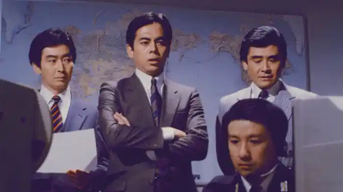 暗号名 黒猫を追え！（コードネーム ブラックキャットを追え！）