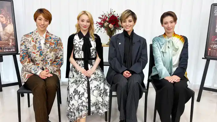 NOW ON STAGE 雪組宝塚大劇場・東京宝塚劇場公演『ボー・ブランメル～美しすぎた男～』『Prayer～祈り～』