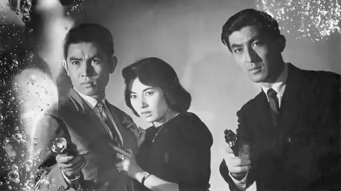 美女と液体人間