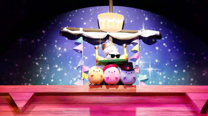 夏休み！オン・ステージ「パペットミュージカル すみっコぐらし とびだす絵本とひみつのコ」