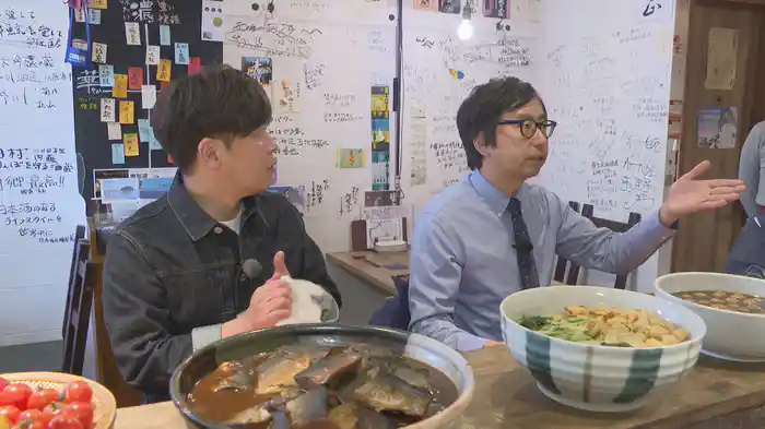 ナゴ酒メシ ～美味しいお酒とグルメを発見！～