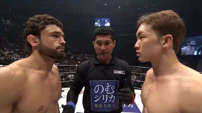 朝倉未来 vs. ヴガール・ケラモフ【超RIZIN.2】