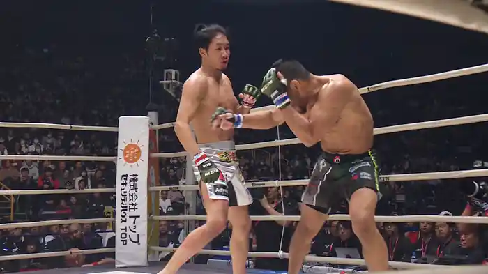 朝倉未来 vs. ジョン・マカパ【RIZIN.20】