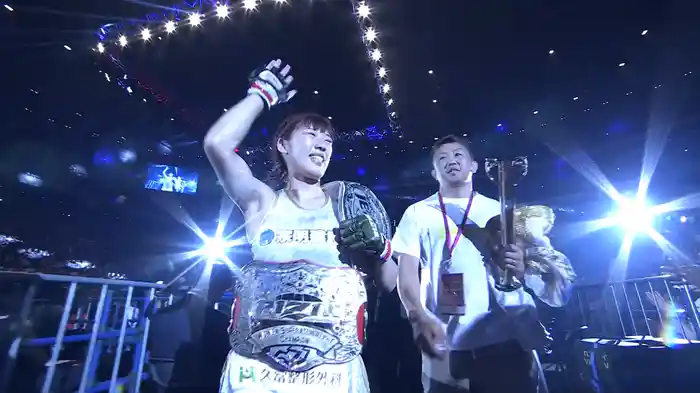 伊澤星花 vs. クレア・ロペス【超RIZIN.2】