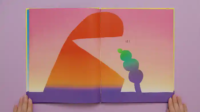 ねむるま えほん ぷち『もこ もこもこ』