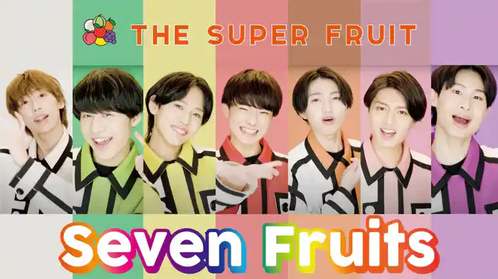 Seven Fruits