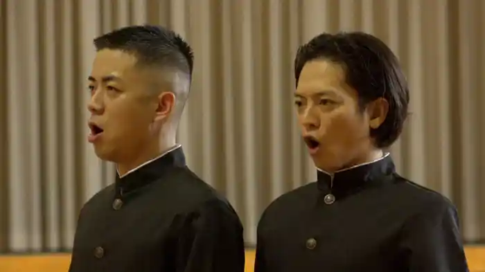 バイブス県立グルーヴ高校校歌