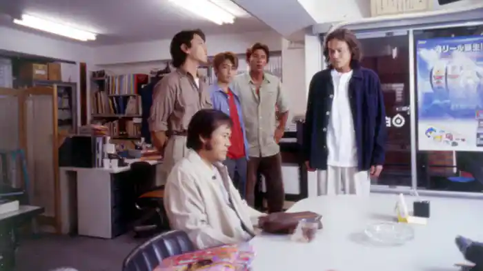 ワイルド・タッチ3 パチスロ大攻略 アステカ編