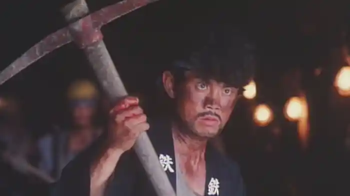 大いなる完