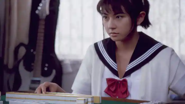 兎 野性の闘牌