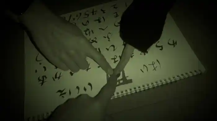 心霊曼邪羅56
