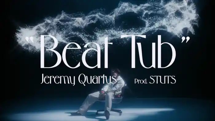 Beat Tub (Prod. STUTS)