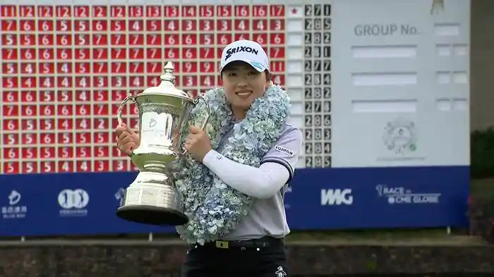 竹田麗央 優勝！ブルーベイLPGA 2025 最終日