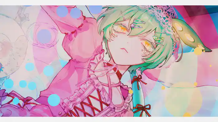 ラブリー・クエッショニズム