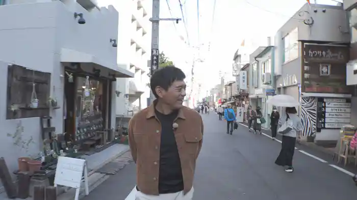 昼めし捜査線　～華ちゃん、みいつけた！～