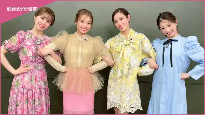 CAST#36～天紫珠李 side-B～＜未公開映像付＞