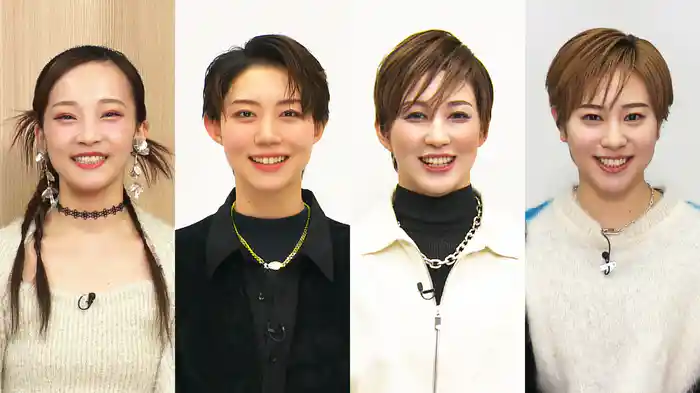 TAKARAZUKA NEWS Pick Up「ジェスチャーQ！：彩みちる・風色日向・聖乃あすか・紀城ゆりや」～2025年1月-2月より～