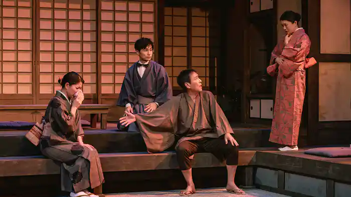 MONO『デマゴギージャズ』