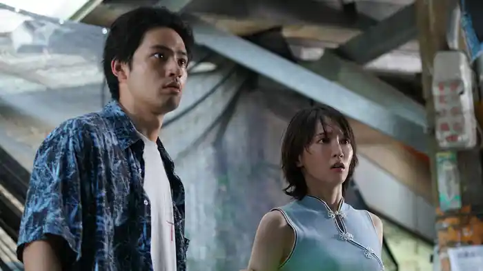 九龍ジェネリックロマンス