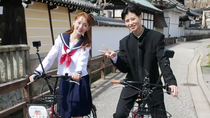 ともたび。#11「英かおと＆白河りり」