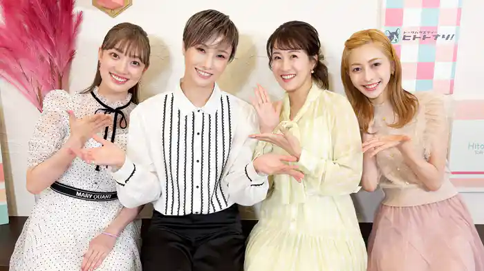 トークバラエティー「ヒトトナリ！」#24～宙組 大路りせ Part 2～