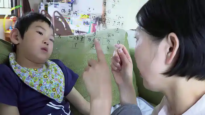 きみがいるだけで