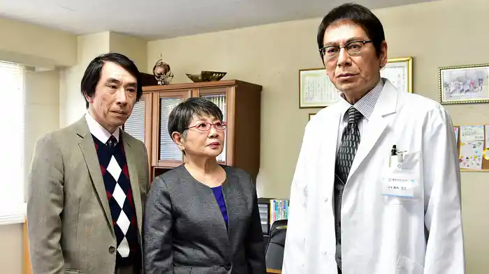 オバチャン保険調査員 赤宮楓のマル秘事件簿