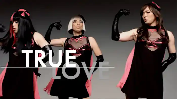 純情エクスタシィ (feat. Negicco)