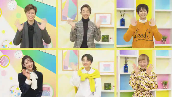 ぽっぷ あっぷ Time #93 月組公演『今夜、ロマンス劇場で』『FULL SWING!』