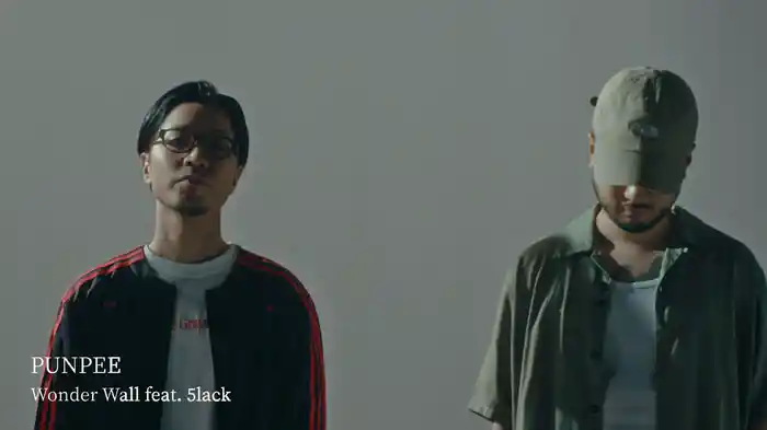 Wonder Wall feat. 5lack