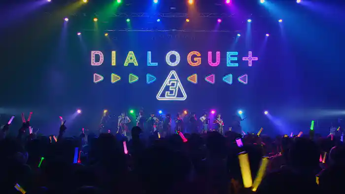 DIALOGUE＋ LIVE「DIALOGUE＋3」