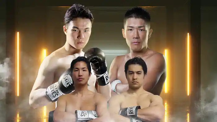 DYNAMIC GLOVE on U-NEXT vol.39