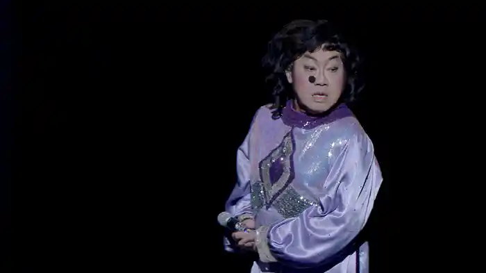 芸能生活45周年記念　ものまねエンターテインメント コロッケスペシャルコンサート2025～笑う顔には福来たる～