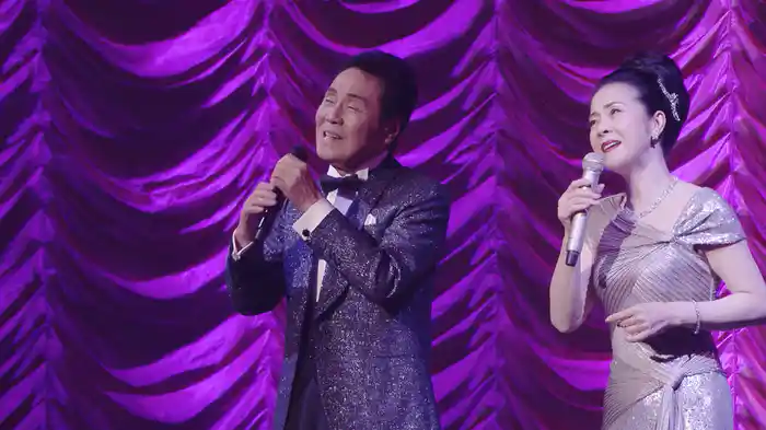 五木ひろしデビュー60周年特別公演「五木ひろし&坂本冬美ベストカップルコンサート~華やいで 艶やかに~」