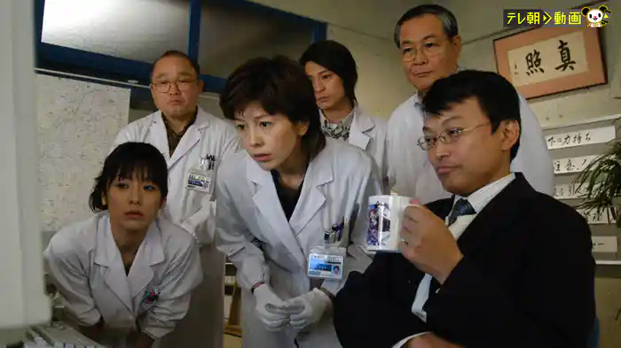 科捜研の女 season8