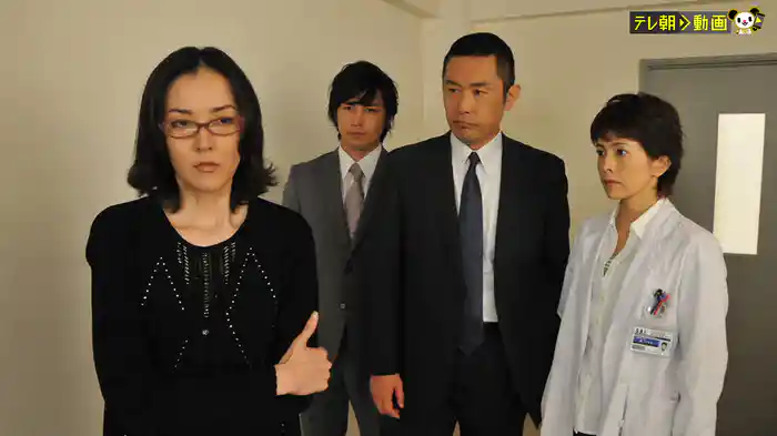 科捜研の女 season10